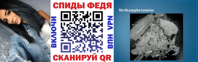 АМФ 98% Углегорск