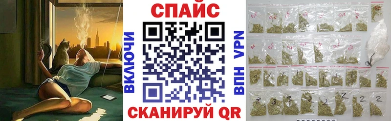 ОМГ ОМГ tor  Углегорск  БУТИРАТ оксибутират 