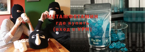 MDMA Premium VHQ Медногорск