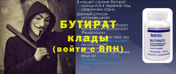 хмурый Медвежьегорск