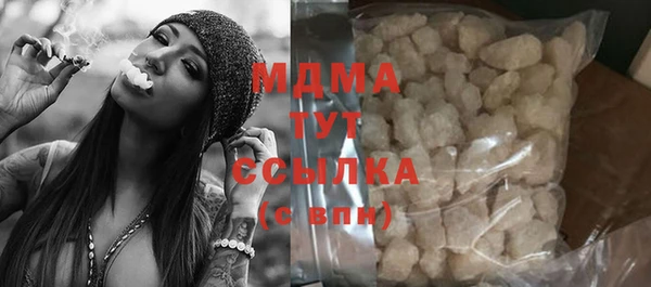 хмурый Медвежьегорск
