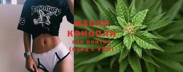 хмурый Медвежьегорск