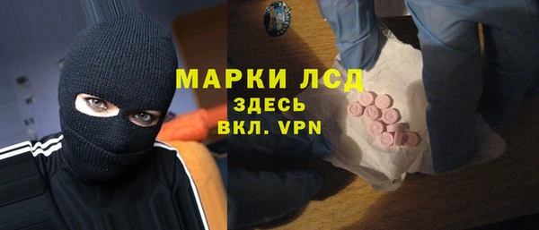 MDMA Premium VHQ Медногорск