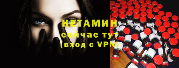 MDMA Premium VHQ Медногорск