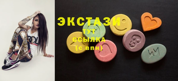 хмурый Медвежьегорск
