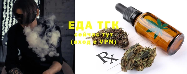MDMA Premium VHQ Медногорск