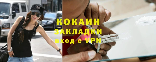 хмурый Медвежьегорск