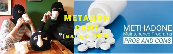 MDMA Premium VHQ Медногорск
