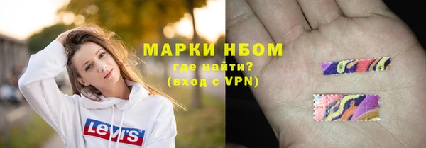 каннабис Апатиты