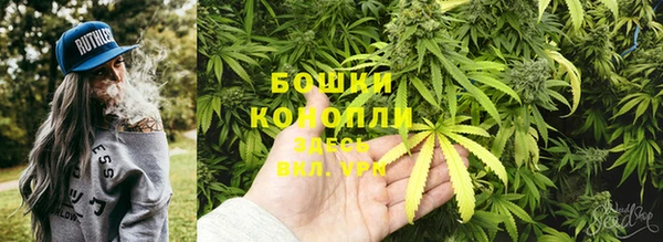 МДМА Мегион