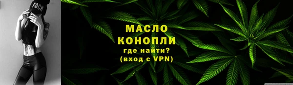 MDMA Premium VHQ Медногорск