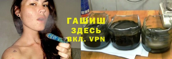 MDMA Premium VHQ Медногорск