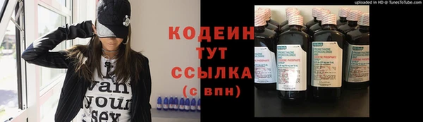 хмурый Медвежьегорск