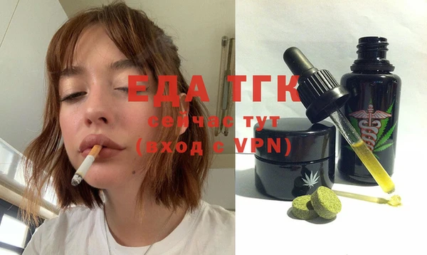 хмурый Медвежьегорск