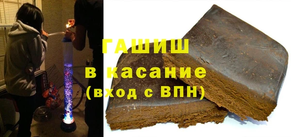 MDMA Premium VHQ Медногорск