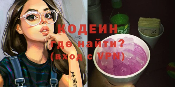 MDMA Premium VHQ Медногорск