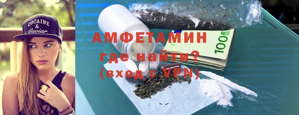 хмурый Медвежьегорск