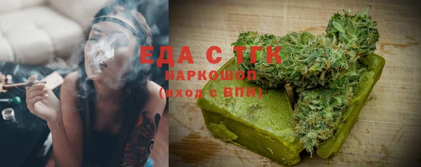 хмурый Медвежьегорск
