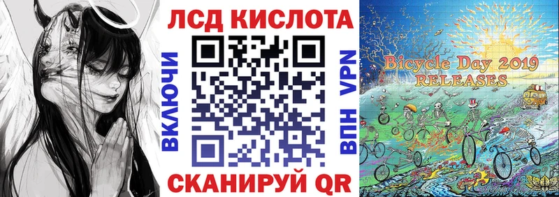 площадка какой сайт  Углегорск  Марки N-bome 1,5мг 